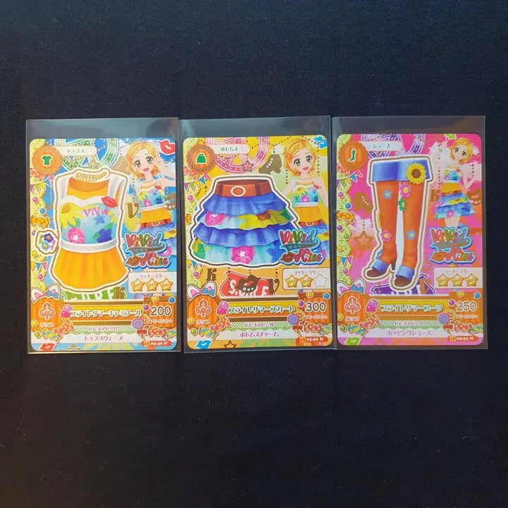 [BUNJANG] Aikatsu! Aikatsu Stars! Trading Cards / 일판)) 아이카츠 아이엠스타 카드