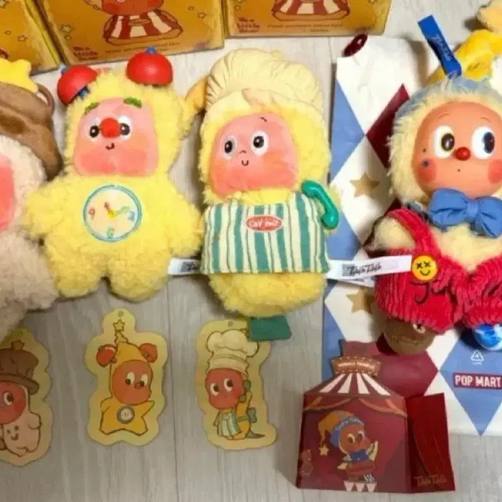 [BUNJANG] Pop Mart Little Star Bundle Set / 팝마트 작은별 일괄 정가이하 판매
