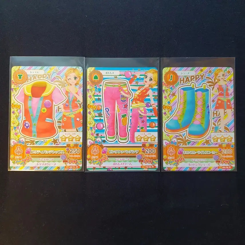 [BUNJANG] Aikatsu! Aikatsu Stars! Cards / 일판)) 아이카츠 아이엠스타 카드