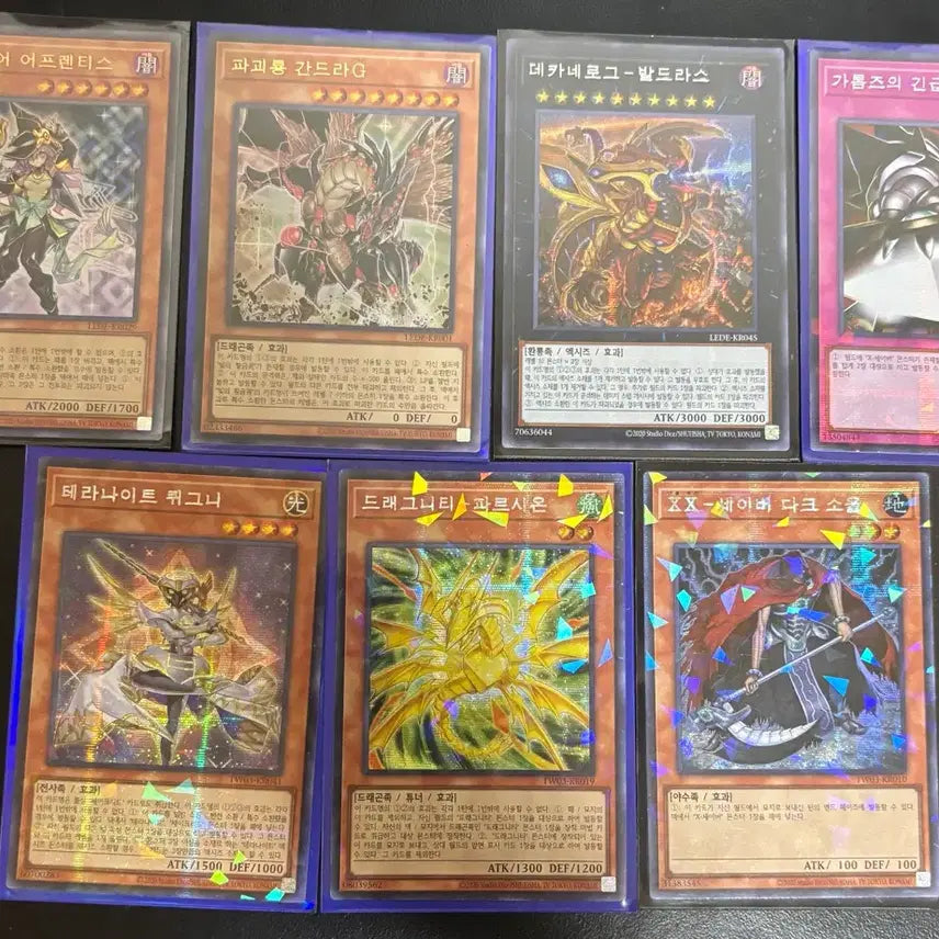 [BUNJANG] Yu-Gi-Oh! Card - QC Secret Rare / 유희왕 카드 낱개 판매합니다~