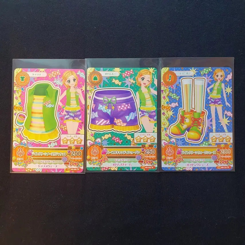 [BUNJANG] Aikatsu! Aikatsu Stars! Card Set / 일판)) 아이카츠 아이엠스타 카드