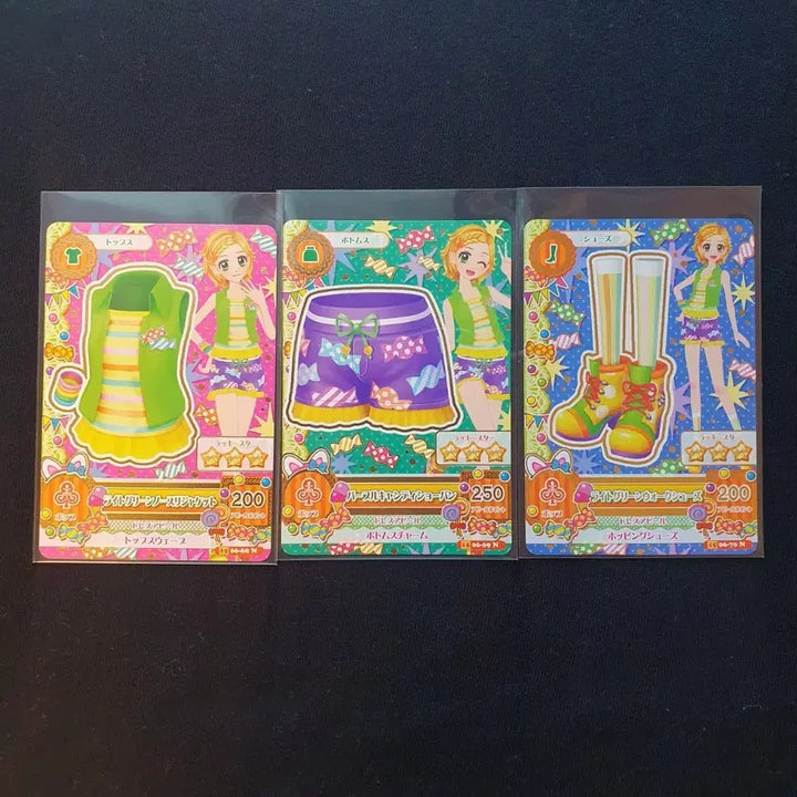 [BUNJANG] Aikatsu! Aikatsu Stars! Card Set / 일판)) 아이카츠 아이엠스타 카드