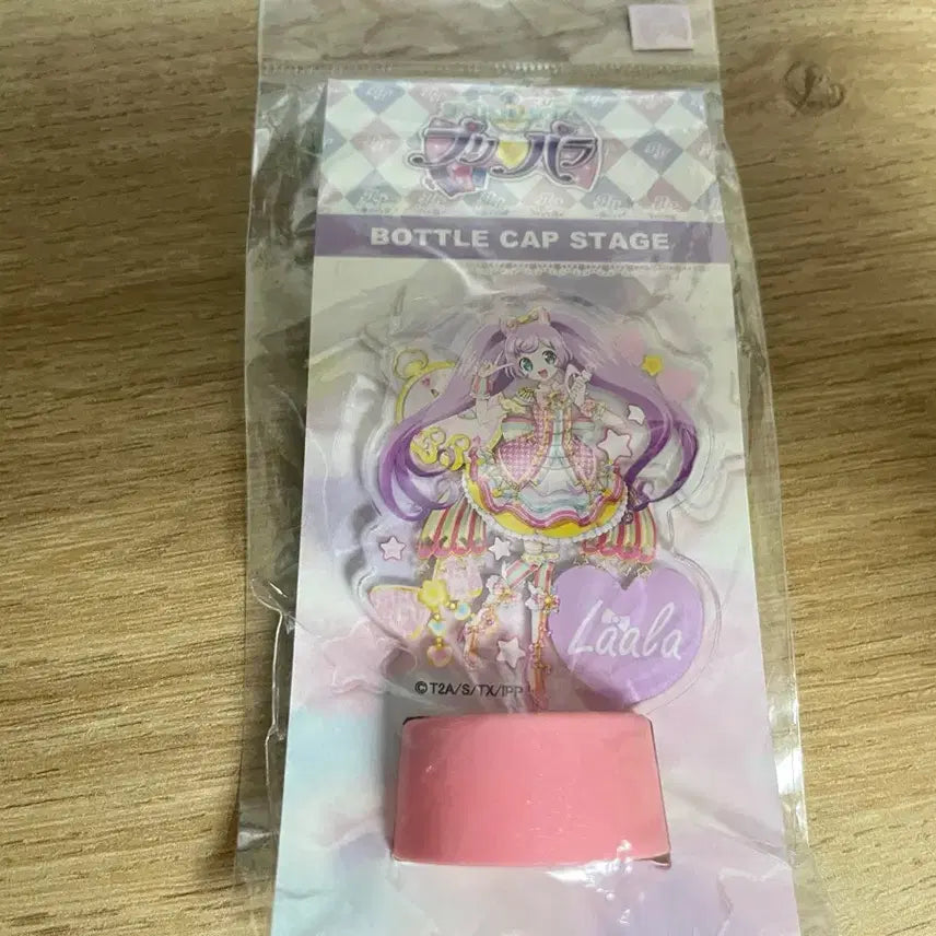 [BUNJANG] PriPara Lala Bottle Cap Stage Acrylic Stand / 프리파라 라라 보틀캡 스테이지 아크릴 스탠드