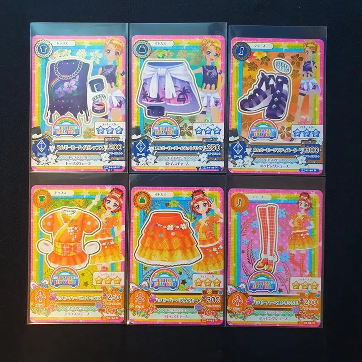 [BUNJANG] Aikatsu! Aikatsu! Stars! Trading Cards / 일판)) 아이카츠 아이엠스타 카드