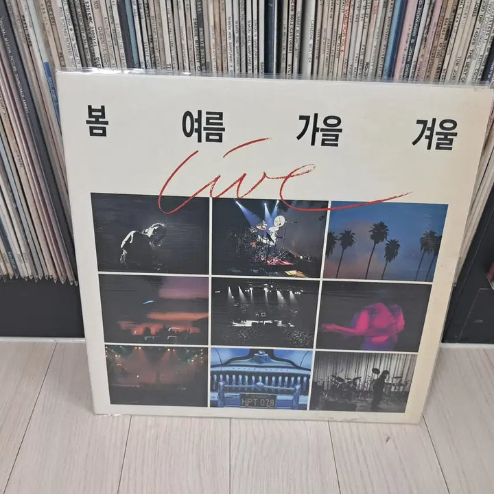 [BUNJANG] Various Artists Spring Summer Fall Winter (2LP) Always Rejoicing People Live Album / LP..봄여름가을겨울(2LP)항상기뻐하는 사람들