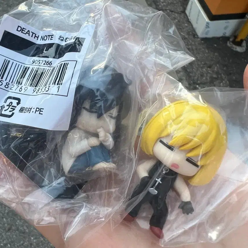 [BUNJANG] Death Note Nemurasetei Gacha L Figure Set / 데스노트 네무라세타이 가챠 엘