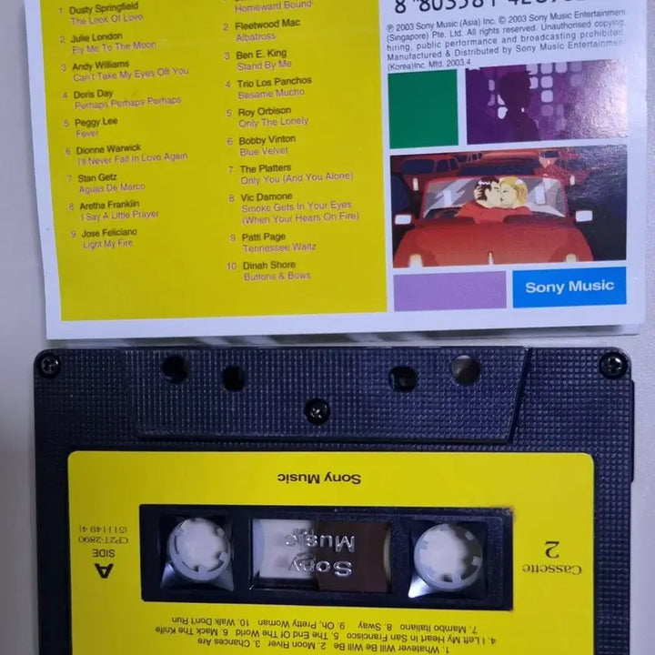 [BUNJANG] Various Artists The Look Of Love Cassette Tape / 팝 컴필레이션 The Look Of Love (카세트테이프)