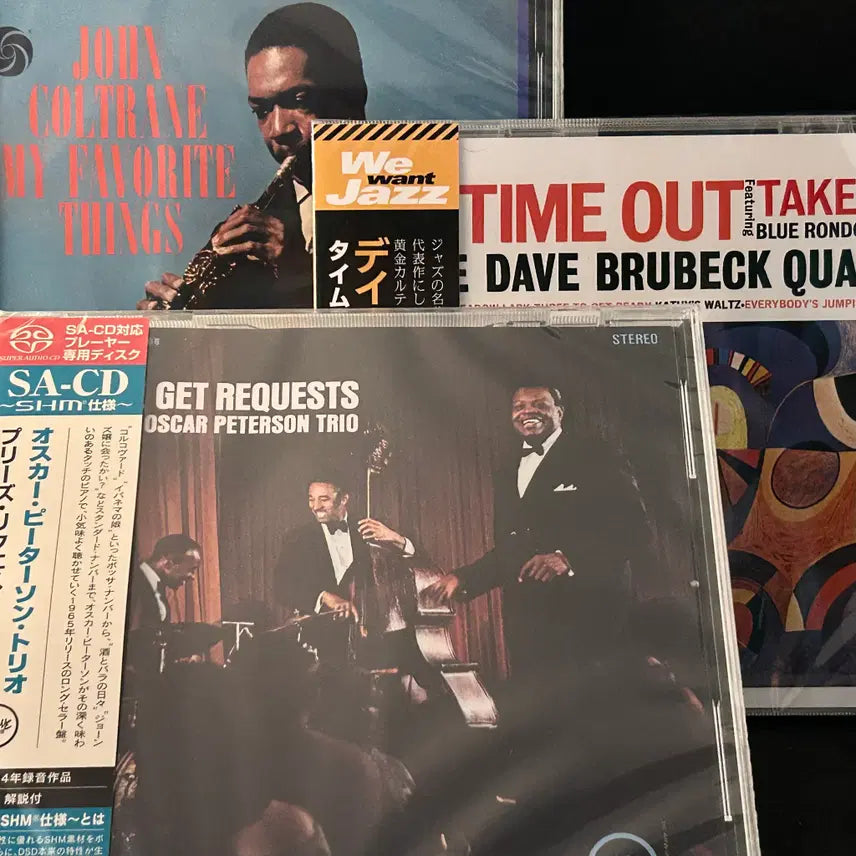 [BUNJANG] Jazz Introduction Vol. 2 High-Quality Jazz Album Set / <신품 고음질 재즈> 재즈입문 Vol.2