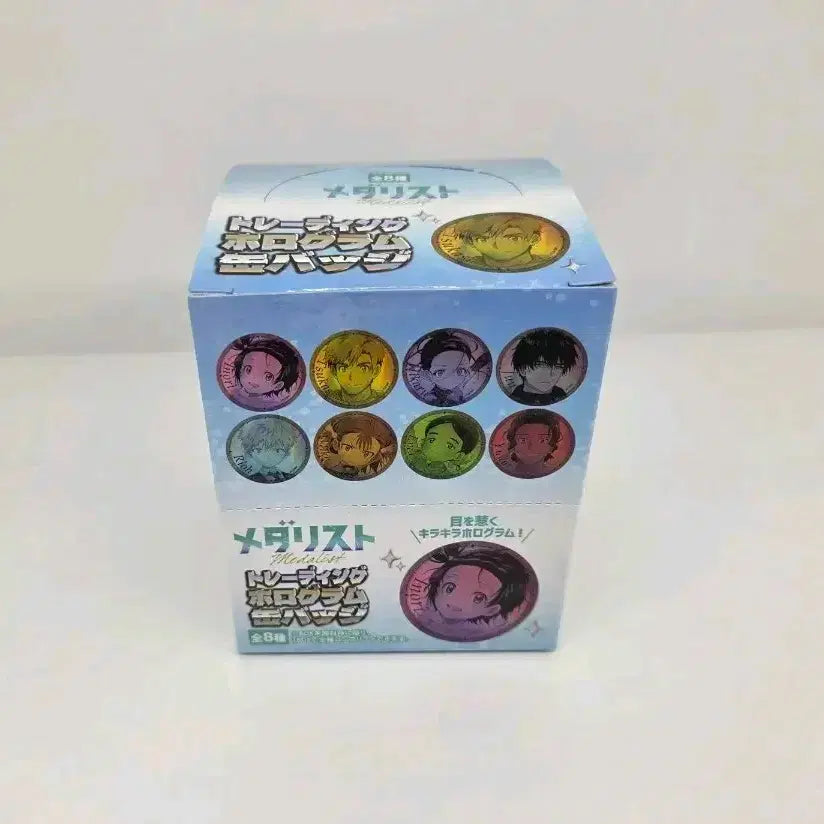 [BUNJANG] Medalist Metal Can Badge Box (Sealed) / 메달리스트 메탈 캔뱃지 박스 원가 이하
