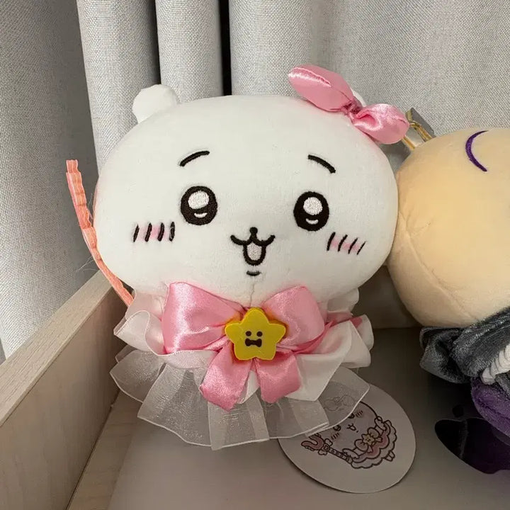 [BUNJANG] Cheeikawa Plush Toy / 치이카와 봉제인형