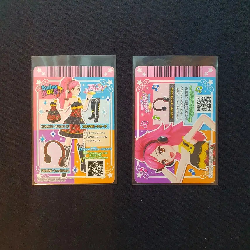 [BUNJANG] Aikatsu! Aikatsu Stars! Dress Card Set / 일판)) 아이카츠 아이엠스타 카드 조각 원피스