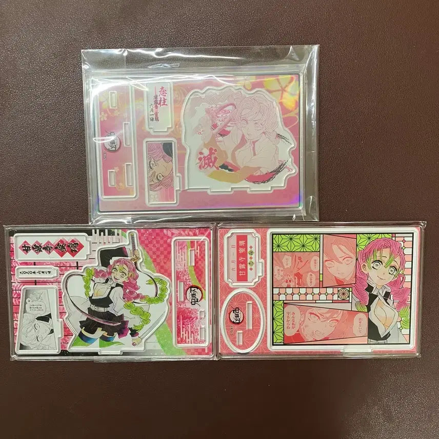 [BUNJANG] Demon Slayer Mitsuri 2020-2022 Sealed Acrylic Stand Bundle Set / 귀멸의칼날 미츠리 2020, 2021, 2022 미개봉 아크릴 일괄 판매