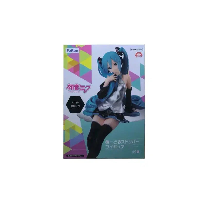 [BUNJANG] FURYU Hatsune Miku Original Noodle Stopper Figure / 하츠네 미쿠 후류 오리지널 누들스토퍼 피규어