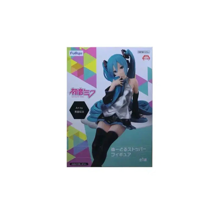 [BUNJANG] FURYU Hatsune Miku Original Noodle Stopper Figure / 하츠네 미쿠 후류 오리지널 누들스토퍼 피규어