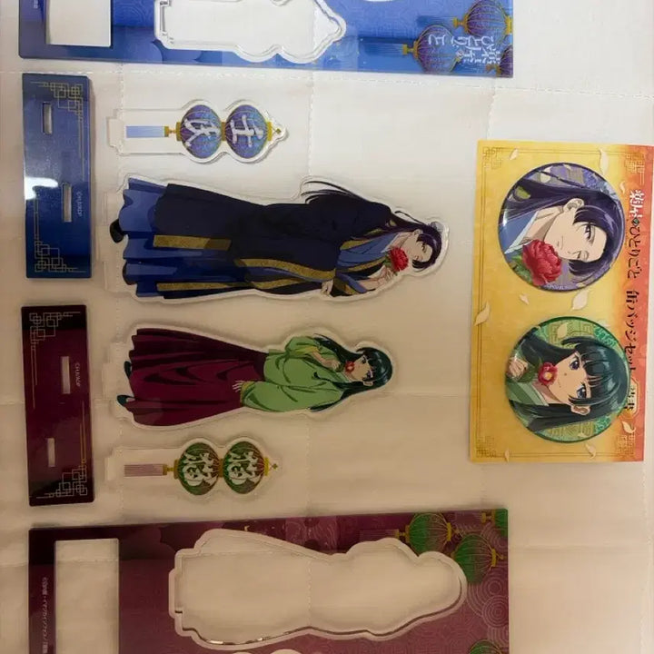 [BUNJANG] The Apothecary Diaries Acrylic Stand &amp; Can Badge Set / 약사의혼잣말 아크릴스탠드 캔뱃지
