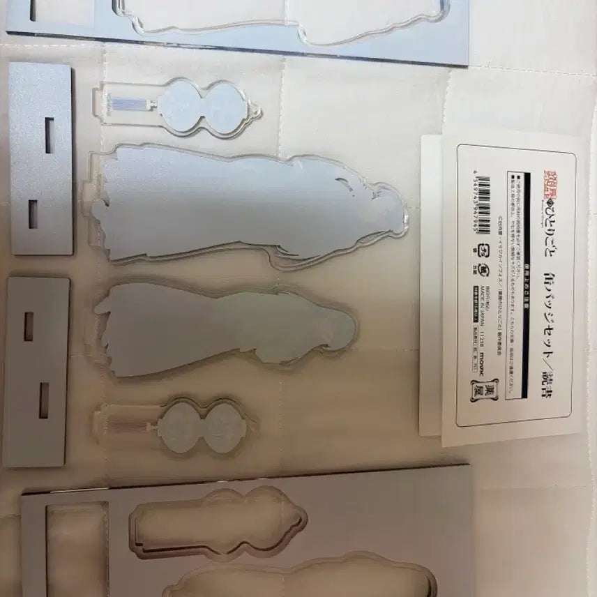 [BUNJANG] The Apothecary Diaries Acrylic Stand &amp; Can Badge Set / 약사의혼잣말 아크릴스탠드 캔뱃지