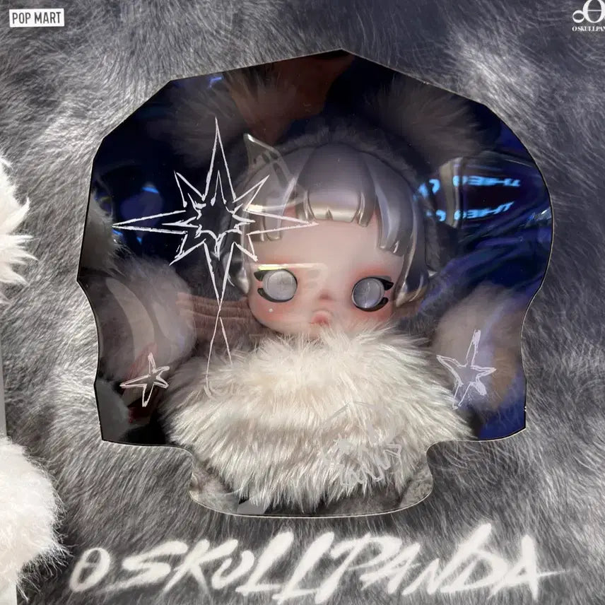 [BUNJANG] Pop Mart Punk Skull Panda Figure / 팝마트 펑크 스컬판다 인형