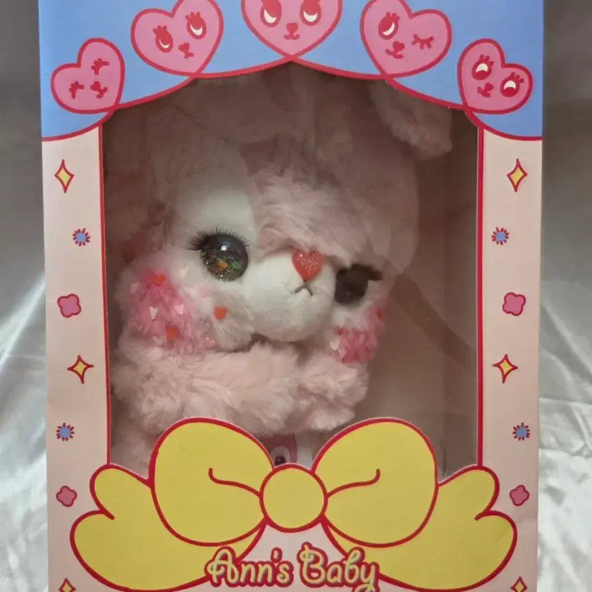 [BUNJANG] Anz Baby Freckles Bead Version Full Set Pink / 안즈베이비 주근깨 구슬 눈 버전 풀세트 핑크 판매합니다