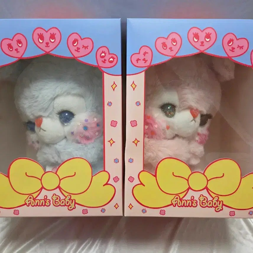[BUNJANG] Anz Baby Freckles Bead Version Full Set Pink / 안즈베이비 주근깨 구슬 눈 버전 풀세트 핑크 판매합니다