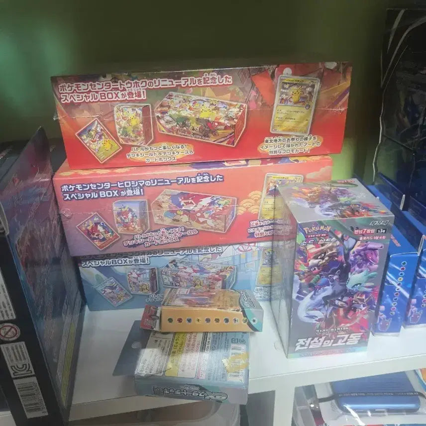 [BUNJANG] Pokemon Card Game: Eevee Heroes + Silver Lance &amp; Brass Storm (Booster Boxes) / 포켓몬카드 팝니다. 토히후 + 전설의 고동
