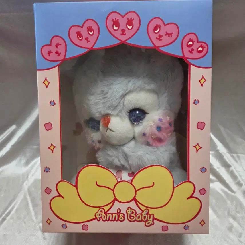 [BUNJANG] Anz Baby Freckles Bead Version Full Set Blue / 안즈베이비 주근깨 구슬 눈 버전 풀세트 블루 판매합니다