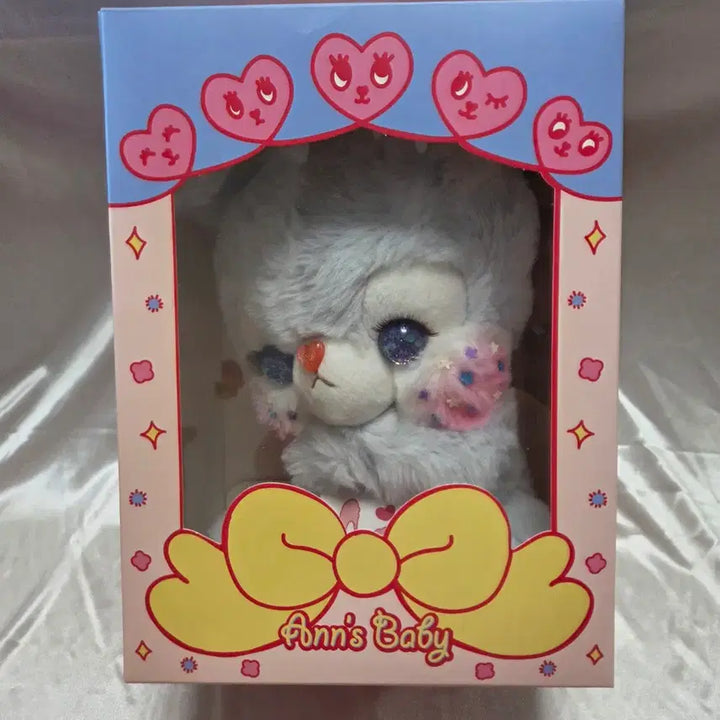 [BUNJANG] Anz Baby Freckles Bead Version Full Set Blue / 안즈베이비 주근깨 구슬 눈 버전 풀세트 블루 판매합니다