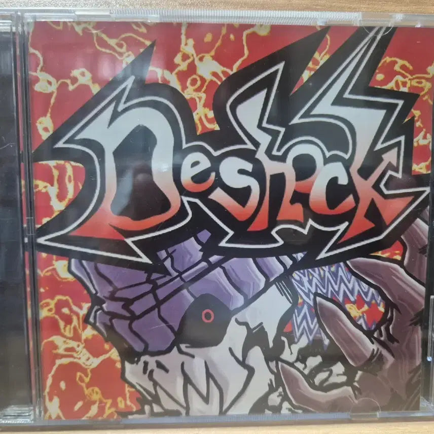 [BUNJANG] DESHOCK 1st Album DESHOCK Used CD / 디샥(DESHOCK) 1집  - DESHOCK [중고 CD]