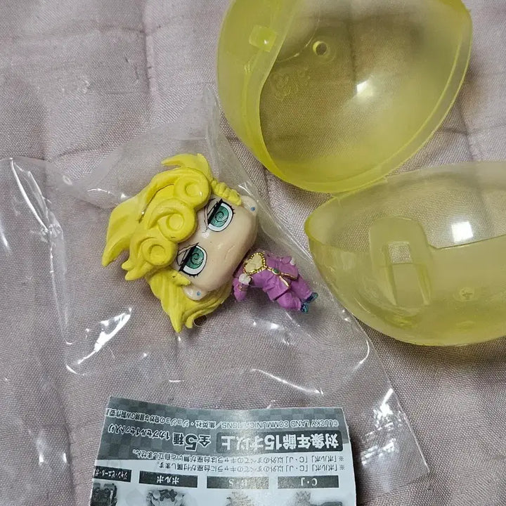 [BUNJANG] Jojo&