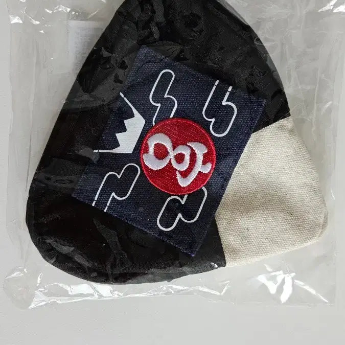 [BUNJANG] Haikyuu!! Osamu Onigiri "Miyanigiri" Rice Ball Pouch / 하이큐 오사무 오니기리미야 먀니기리 주먹밥 파우치