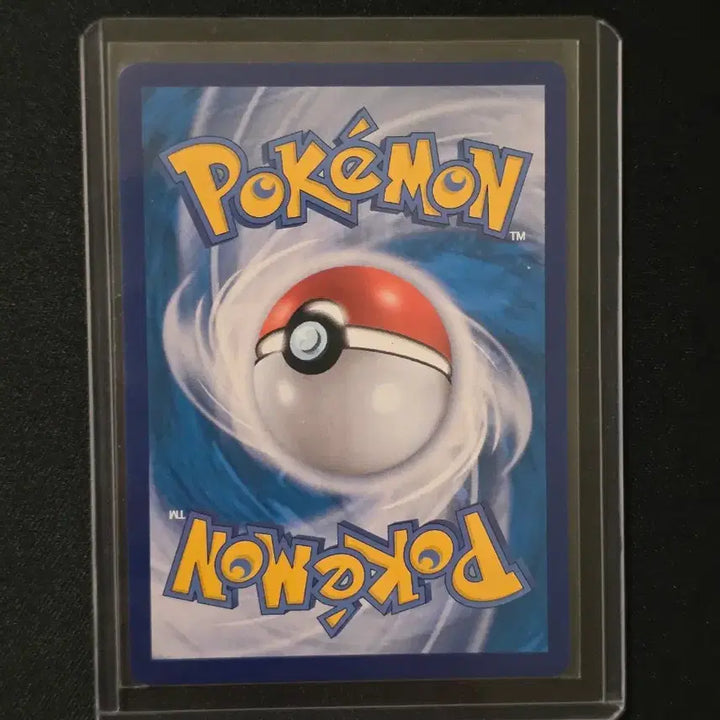 [BUNJANG] Latias AR Pokemon Card / 포켓몬카드 라티아스 ar
