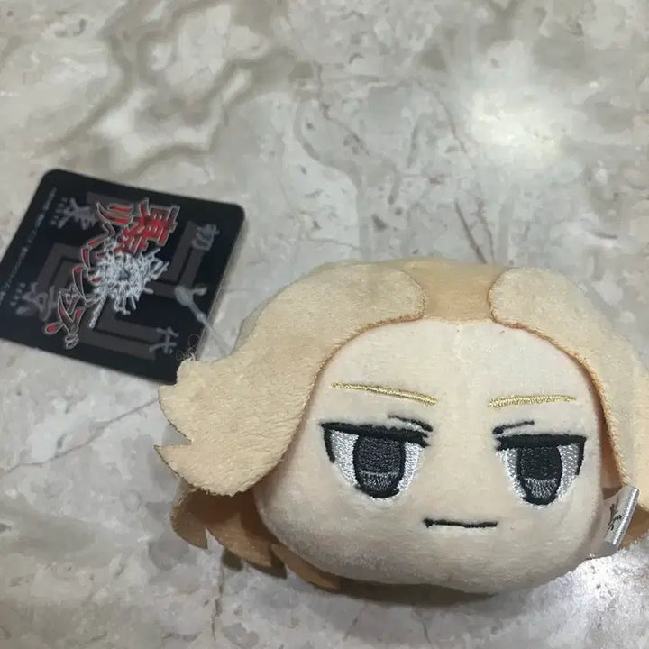 [BUNJANG] Tokyo Revengers Manjiro Sano Mikey Ball Chain Keyring / 도쿄 리벤져스 사노 만지로 마이키 볼체인 키링