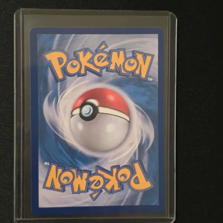 [BUNJANG] Latias AR Pokemon Card / 포켓몬카드 라티오스 ar