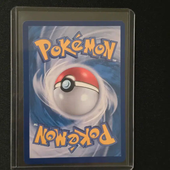 [BUNJANG] Latias AR Pokemon Card / 포켓몬카드 라티오스 ar