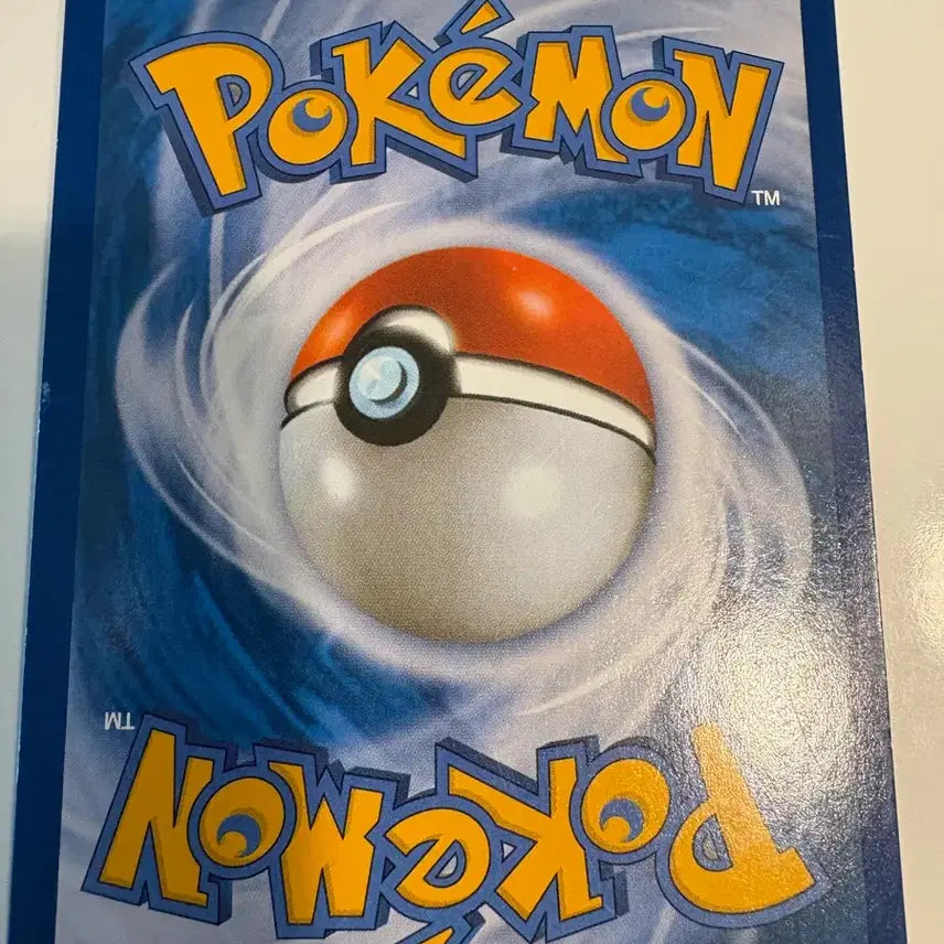 [BUNJANG] Pokemon Card M Charizard EX (XY2 Wild Blaze) / 가격내림)포켓몬카드 M리자몽 EX (XY2 와일드블레이즈)