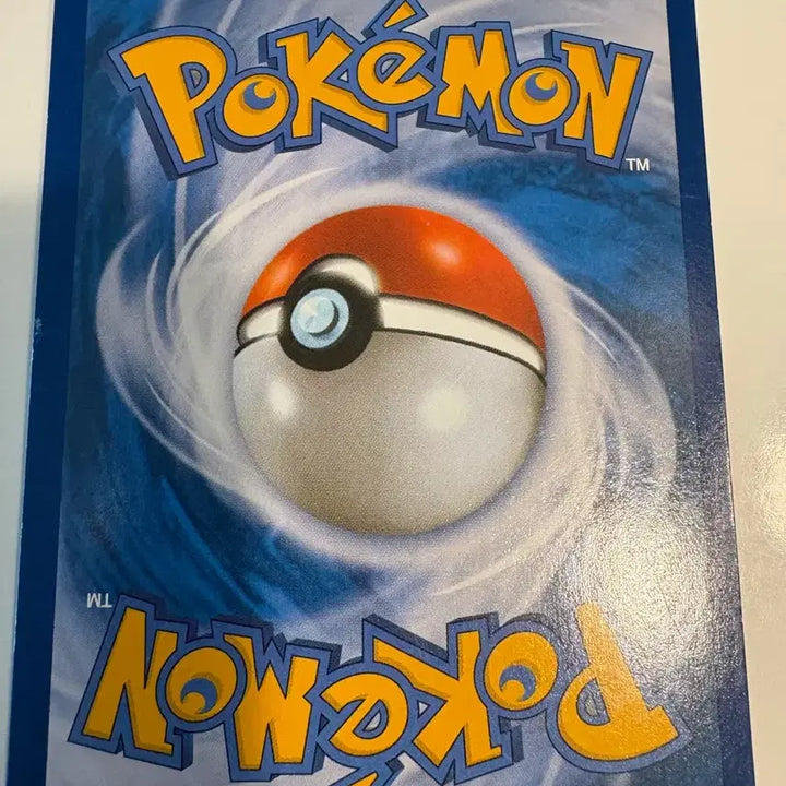 [BUNJANG] Pokemon Card M Charizard EX (XY2 Wild Blaze) / 가격내림)포켓몬카드 M리자몽 EX (XY2 와일드블레이즈)