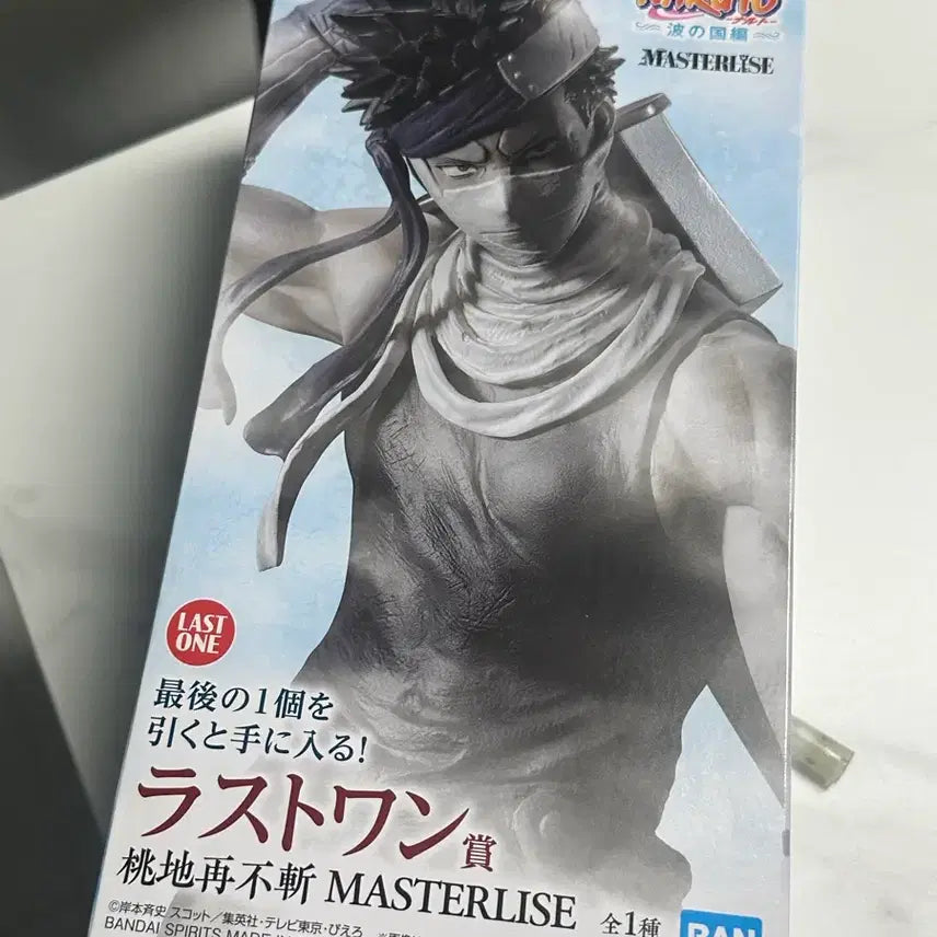 [BUNJANG] Naruto Ichiban Kuji Last One Zabuza Figure / 나루토 제일복권 라스트원 자부자 판매