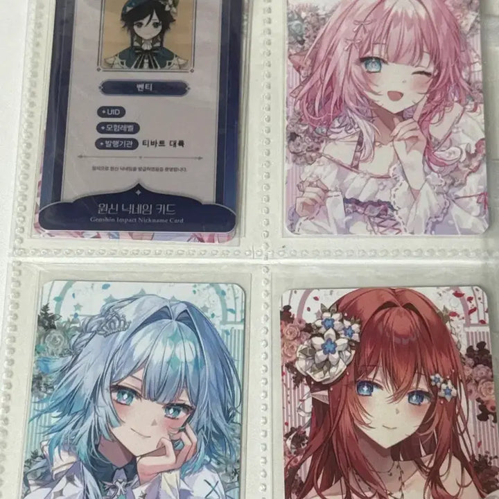 [BUNJANG] Genshin Impact / Honkai: Star Rail Photocard / 원신,붕스 포카