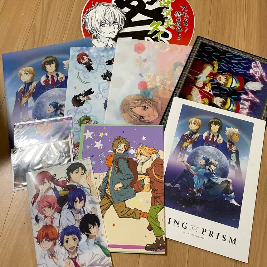 [BUNJANG] KING OF PRISM Collection Bundle / KING OF PRISM 킹프리 굿즈 일괄판매