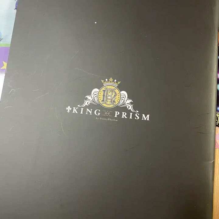 [BUNJANG] KING OF PRISM Collection Bundle / KING OF PRISM 킹프리 굿즈 일괄판매