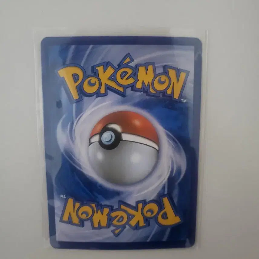 [BUNJANG] Mewtwo ex SR Pokémon Card / 포켓몬카드 뮤츠 ex sr