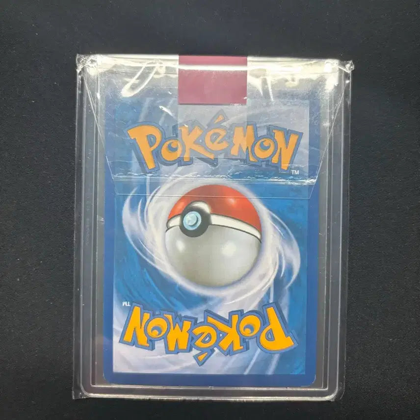 [BUNJANG] Mewtwo ex SR Pokémon Card / 붉은 섬광 포켓몬카드 뮤츠 ex sr
