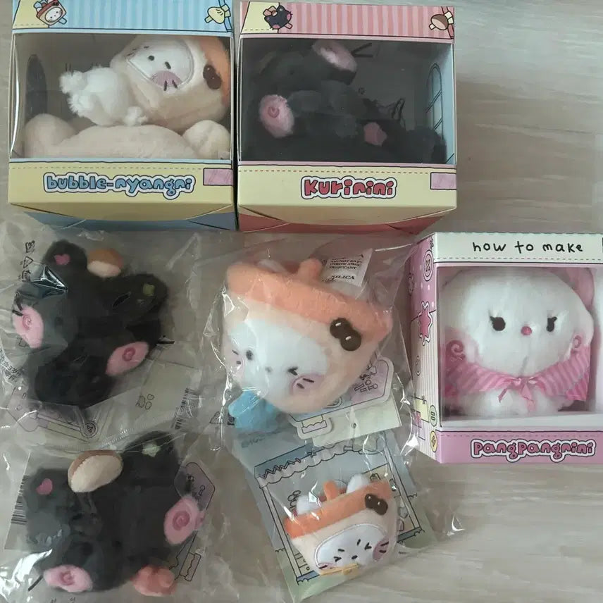 [BUNJANG] NCT WISH Wishnini Kurinini Bubblenyanini Pangpangini Plushies / 엔시티 위시 미개봉 위시니니 쿠리니니 버블냥니 팡팡니니 양도