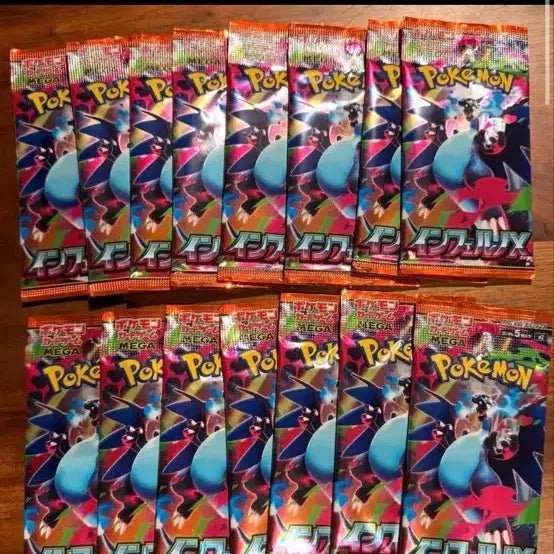 [BUNJANG] Pokemon Card Inferno X Japanese Edition Unsealed Pack Single Sale / 포켓몬 카드 인페르노x 일본판 일판 미개봉팩 낱개 판매