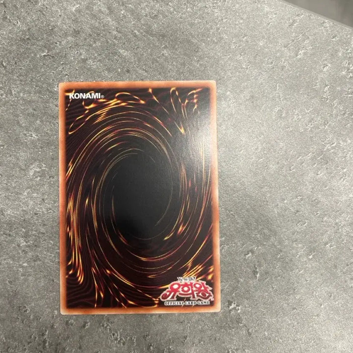 [BUNJANG] Yu-Gi-Oh! Yubel - The Ultimate Nightmare Dragon Card / 유희왕 유벨-다스 엑스트레머 트라우리히 드라헨 카드