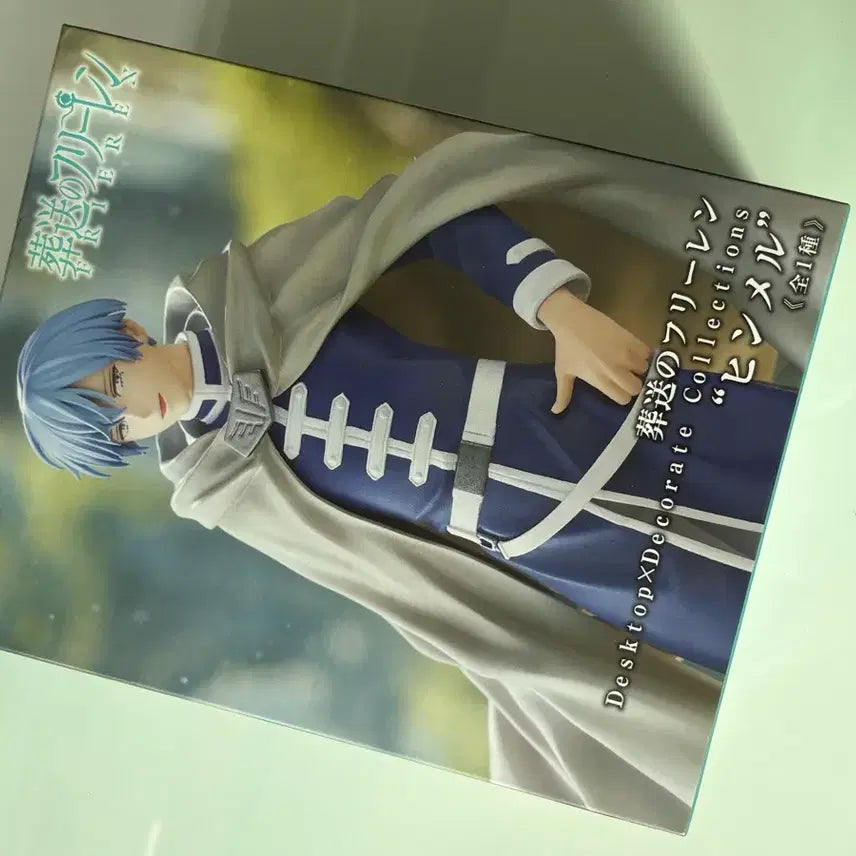 [BUNJANG] Frieren: Beyond Journey&