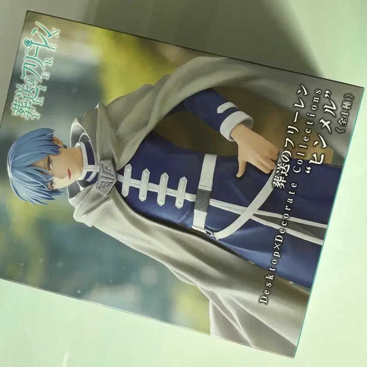 [BUNJANG] Frieren: Beyond Journey&