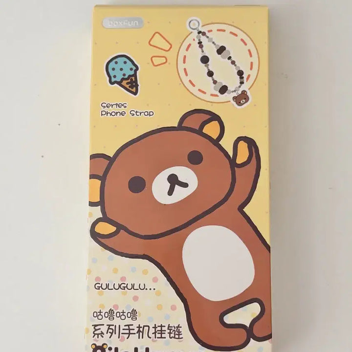 [BUNJANG] Rilakkuma Face Shaped Cellphone Strap / 리락쿠마 핸드폰 스트랩 새상품 리락쿠마 미개봉