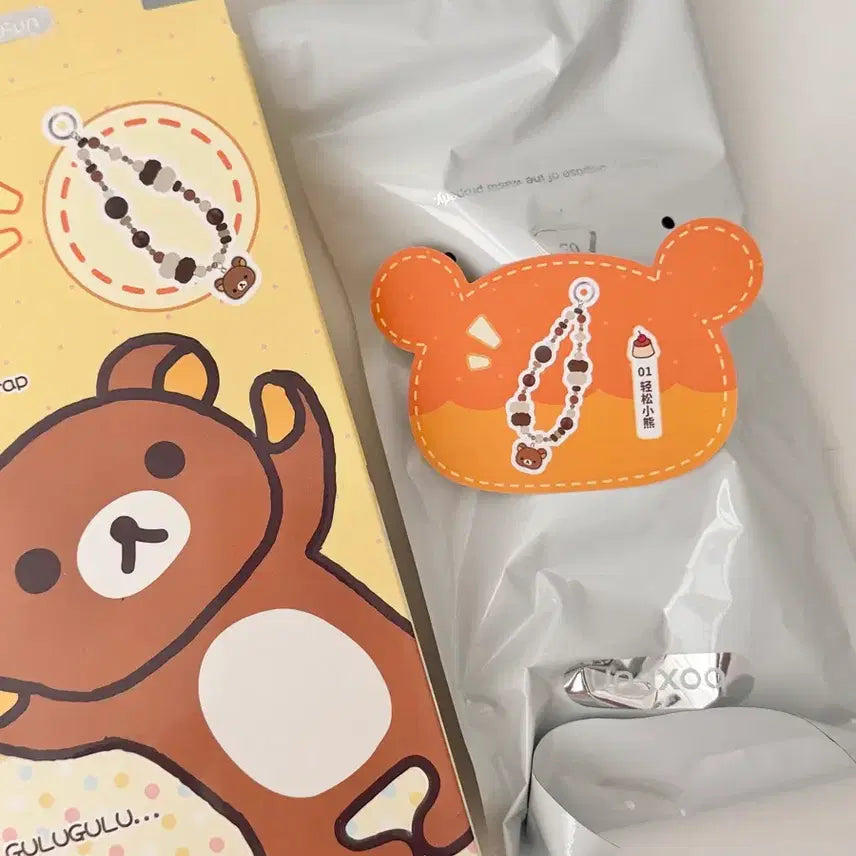 [BUNJANG] Rilakkuma Face Shaped Cellphone Strap / 리락쿠마 핸드폰 스트랩 새상품 리락쿠마 미개봉