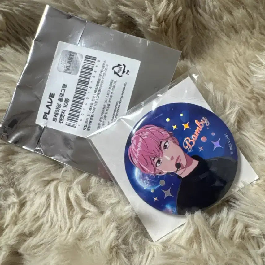 [BUNJANG] Aniplex Playback Bambi Sealed Can Badge / 미개봉) 애니플러스 플레이브 밤비 캔뱃지