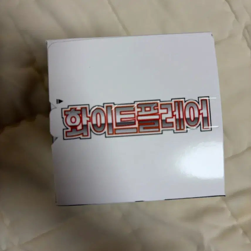 [SOLD OUT] 화이트플레어 완전 새상품 급처